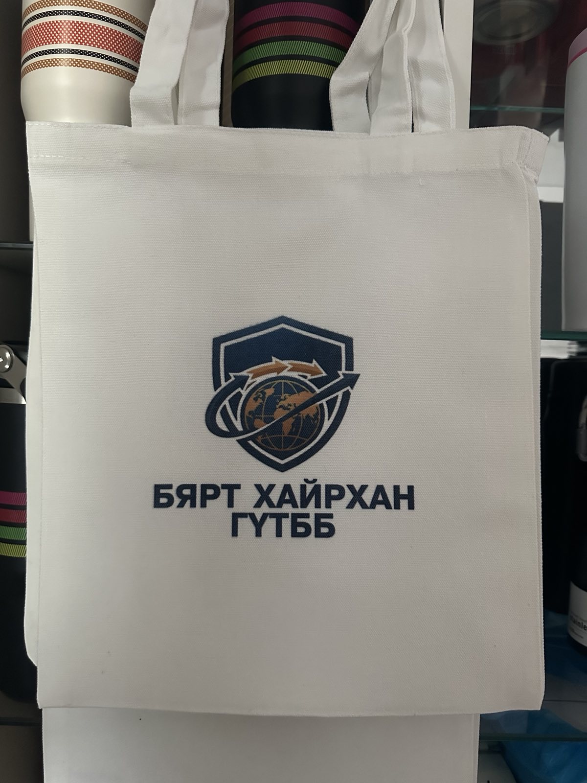 Даавуун тор — хэвлэлийн жишээ 2